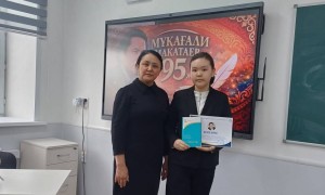 «АҚИЫҚ АҚЫНҒА АРНАЛҒАН ЖАС АҚЫНДАР ЖЫР МҮШӘЙРАСЫ ӨТТІ»