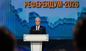 15 НАУРЫЗ ҚАЗАҚСТАНДА ЖАҢА КОНСТИТУЦИЯ КҮНІ БОЛЫП ЖАРИЯЛАНДЫ