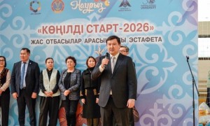 «Шаңырақ күні»: «Көңілді старт-2026» отбасылық эстафетасы өтті