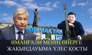 «Ешкімге керексіз боп қалдық». Табылды Досымов Алматыдан неге кетті?
