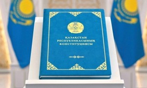 Үкімет Конституцияны ілгерілету жөніндегі іс-шаралар жоспарын бекітті