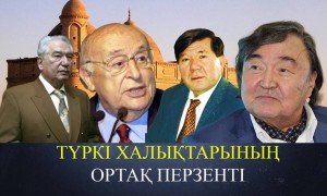 «Ар-ожданның ақыны». Шаханов жайлы Түркияның экс-президенті не деп айтты (ФОТО)