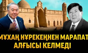 «МАЗАСЫЗ КІСІ». ШАХАНОВТЫҢ ДЕПУТАТ КЕЗІНДЕГІ КӨМЕКШІСІ СҰХБАТ БЕРДІ (ВИДЕО)