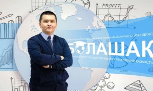 «Еліміз БҰҰ аясында маңызды жұмыстар атқарып жатыр»