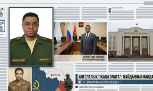 Белгородтағы «экзотикалық» кандидат: Анголалық соғыс ардагері Ресей саясатына не үшін келді?