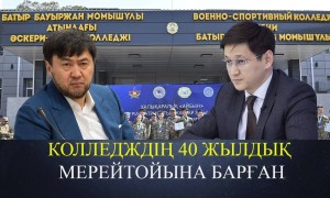 «Жазаланды». Қайрат Сатыбалдыны қарсы алған басшы жұмыстан қуылды (ВИДЕО)