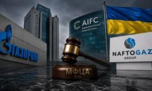 Қазақстан «Газпром» активтерін бұғаттауға рұқсат берді: Заң үстемдігі ме, әлде саяси бетбұрыс па?