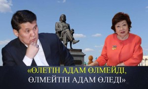 «Көргенсіз». Бауыржан Халиолла менің өлгенімді тілеп жүр – Ақұштап Бақтыгереева