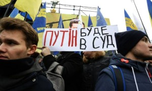 «Бұл келісім – құр қиял емес»: Украинаға қарсы агрессия үшін Путинді жауапқа тартудың жаңа қадамы