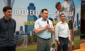Әкелер күні мерекесінде футболдан шеберлік сабақ өтті