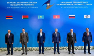 Олжас Бектенов: ЕАЭО аясында жасанды интеллект пен кедергісіз саудаға басымдық беріледі