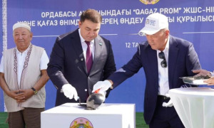 Түркістан: Ордабасы ауданында қағаз өнімдерін терең өңдейтін зауыттың құрылысы басталды