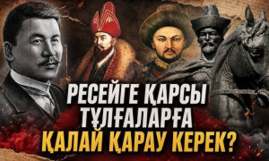 Корейлер жапон отаршылдарына қалай қарайды? – Дулат Бақышев