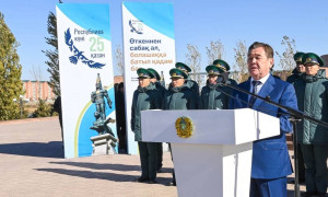 МЕМЛЕКЕТТІК ТУ КӨТЕРУ РӘСІМІ ӨТТІ