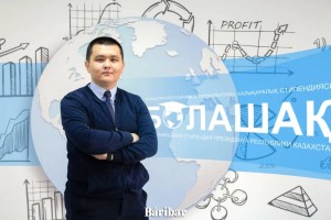 «Жаһандық бастамалардың арқасында БҰҰ-ның тұрақты емес мүшесі болдық»