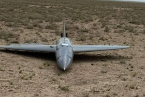 Маңғыстаудың Қарақия ауданында дронға ұқсас зат табылды