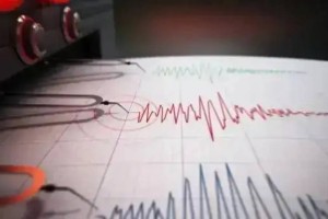 Жамбыл облысында 2-3 балдық жер сілкінісі тіркелді