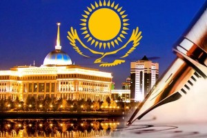 Президент Қазақстан Республикасының Су кодексіне қол қойды