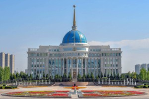 Словения Президенті Наташа Пирц-Мусар Қазақстанға ресми сапармен келеді