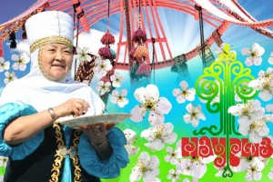 Наурыздың қайта оралуы