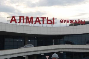 Президент әуежайда қылмыскерді ұстауға көмектескен азаматты мемлекеттік наградаға ұсынуды тапсырды