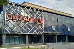 «Қазақфильм» жер учаскесін сатуға қатысты ақпаратты жоққа шығарады