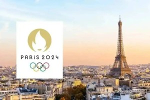 Париж-2024: Олимпиадада бокс пен көркем гимнастикадан ел намысын кімдер қорғайды