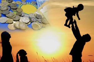 «Ұлттық қор – балаларға»: 7 млн жуық баланың шотына қаражат аударылды