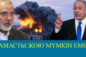 Ауғанстан Орта Азиядағы ең алдыңғы қатарлы мемлекет болады