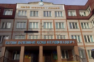 Астананың 11 мектебіне айтулы тұлғалардың аты берілді