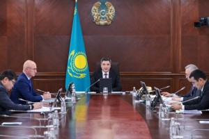 «Бәйтерек» енді ұлттық инвестициялық холдинг болады