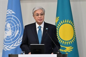 Су және климат қауіпсіздігі, қақтығыстарды реттеу, ЖИ басқару: Алматыда БҰҰ университетінің өңірлік филиалы ашылуы мүмкін