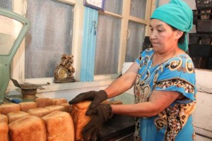 «Іскер аймақ» бағдарламасы: шағын бизнеске арналған несиеге өтінім беру тәртібі