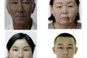 Атырау облысында бір отбасы із-түзсіз жоғалды