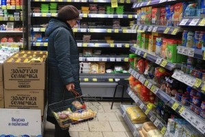 Ресейде азық-түлік жаппай қымбаттап жатыр