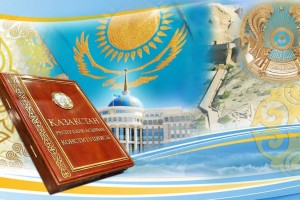 Қазақстан Республикасының су жаңа Ата Заңының жобасын жариялады