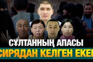 «Атыраулық отбасының мәселесін көтергенім үшін қоқан-лоққы жасады» (ВИДЕО)