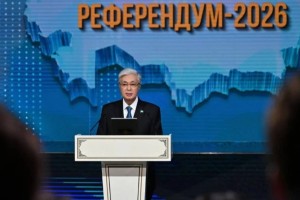 15 НАУРЫЗ ҚАЗАҚСТАНДА ЖАҢА КОНСТИТУЦИЯ КҮНІ БОЛЫП ЖАРИЯЛАНДЫ