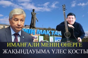 «Ешкімге керексіз боп қалдық». Табылды Досымов Алматыдан неге кетті?