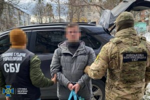 Украин-Ресей соғысының «көрінбейтін майданы»