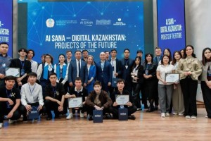 «AI Sana – Digital Kazakhstan»: Жетісу университетінде жаңа цифрлық жобалар конкурсы өтті