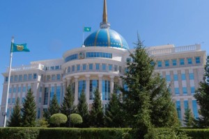 Мейіржан Байғонысов Президент Әкімшілігі инвестиция бөлімінің меңгерушісі болды