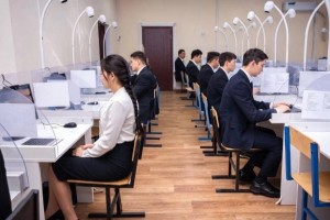 Елімізде ҰБТ жүйесі жаңғыртылып, педагогикаға түсу тәртібі өзгереді