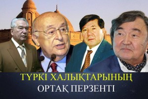 «Ар-ожданның ақыны». Шаханов жайлы Түркияның экс-президенті не деп айтты (ФОТО)