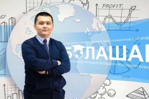 «Еліміз БҰҰ аясында маңызды жұмыстар атқарып жатыр»