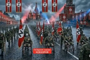Семген сенім, сүрінген символ: Мәскеудегі шеру неге «сүреңсіз» боп қалды?