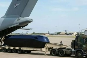 Түркияның суасты технологиясындағы серпілісі: Sınarit жобасы аймақтық күш балансын өзгерте ме?