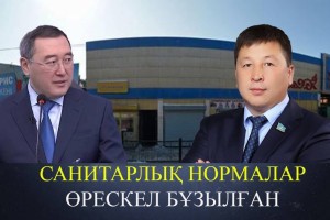 «Тоқаевтың тапсырмасын Марат Сұлтанғазиев неге орындамай отыр?». Депутат өткір мәселе көтерді (ВИДЕО)