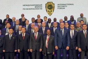 Қауіпсіздік Кеңесінің хатшысы Бірінші халықаралық қауіпсіздік форумына қатысты