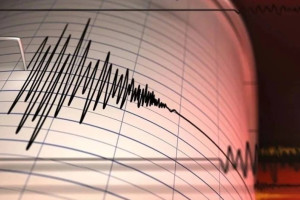 Жамбыл облысында 4,5 магнитудалы жер сілкінісі тіркелді